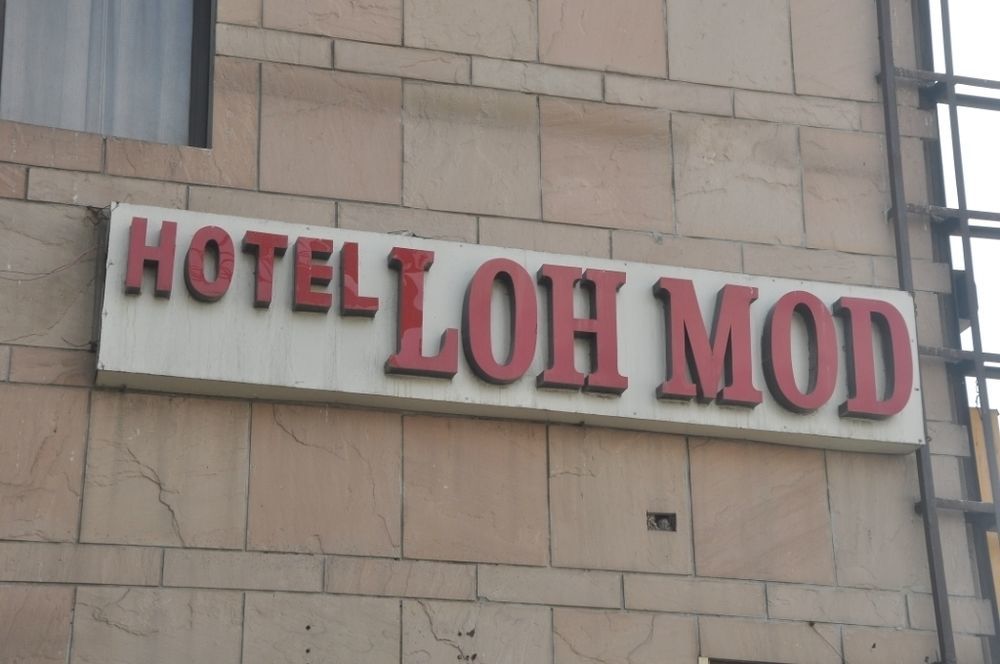 Fairmint Global Hotel New Delhi Exterior photo